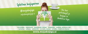 Spletna knjigarna